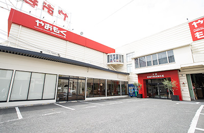 外装