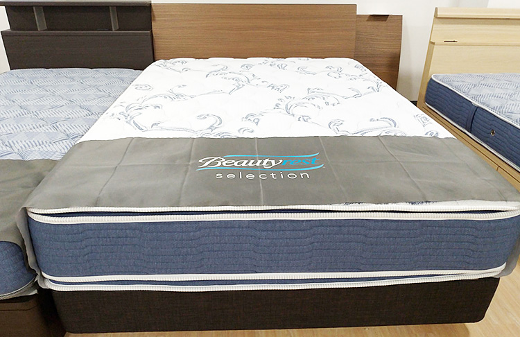 Beautyrest Selection